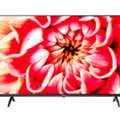 INR 315000,  Shop 100 Inch LED TV For Ultimate Large Screen Home Cinema Experience