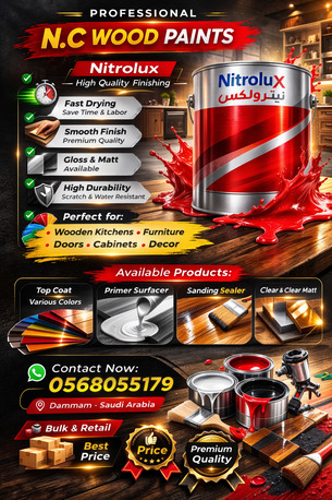 Dammam, Jobs, Looking For Experienced Sales Agents In Coatings & Paints