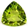 USD 185,  Natural Peridot Gems With Bright Green Shine