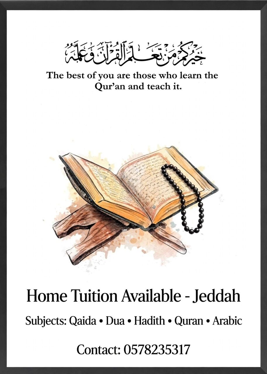 Jeddah, Lessons Offered, Tution Of Quran! I