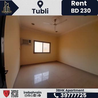Tubli, Apartments, Flats, Houses & Villas, BHD 230/month,  3 BR,  Apartment For Rent 3 Bedroom &ndash; Tubli | BD.230/-