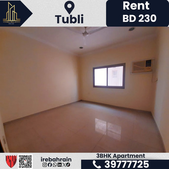 Tubli, Apartments, Flats, Houses & Villas, BHD 230/month,  3 BR,  Apartment For Rent 3 Bedroom &ndash; Tubli | BD.230/-