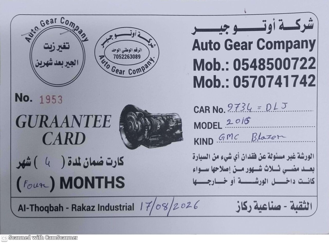 Khobar, Vehicles, Cars & Trucks , SAR 26000,  For Sale Chevrolet Trailblazer LT, In Good Condition,  2016,  Automatic,  375000 KM,  Sale Chevrolet Trailblazer LT, In Good Condition