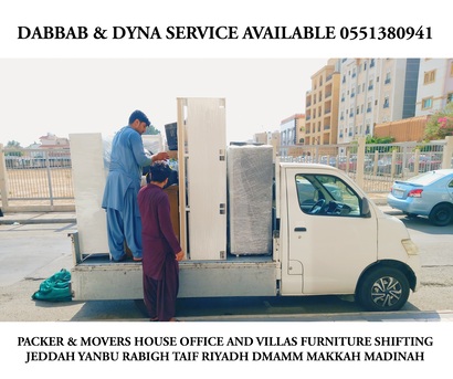 Jeddah, Household, Mover & Packers House Furniture Shifting Jeddah Riyadh~?0551380941
