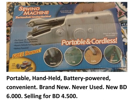 Adliya, Furniture, BHD 1,  Household Items For Sale In Excellent Condition