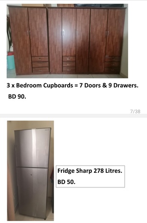 Adliya, Furniture, BHD 1,  Household Items For Sale In Excellent Condition
