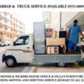 Door To Door House Furniture Shifting Jeddah Riyadh_-Yanbu 0551380941