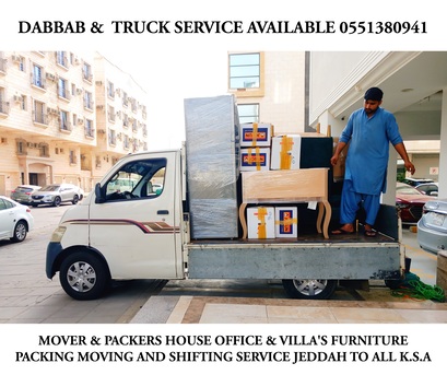 Jeddah, Labor/Moving, Pakistani Movers House Furniture Shifting & Office☆Relocation Service 0551380941