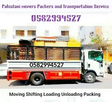 Khobar, Labor/Moving, PAKISTANI MOVERS PACKERS HOUSE OFFICE VILLA SHIFTING AND TRANSPORTATION SERVICE 0582994527