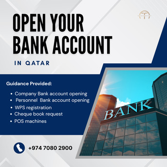 Doha, Security, Open A Bank Account In Qatar | Personal & Company | Fast & Easy