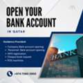 Open A Bank Account In Qatar | Personal & Company | Fast & Easy