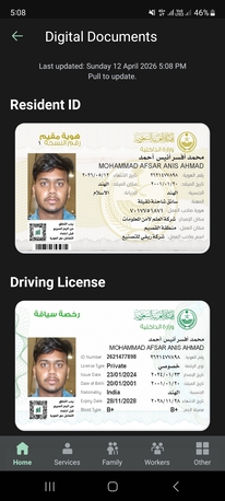 Dammam, Job Seekers, Van Salesman