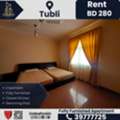 BHD 280/month,  Furnished,  2 BR,  Apartment For Rent 2 Bedroom &ndash; Tubli | BD.280/-
