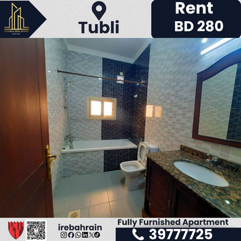 Tubli, Apartments, Flats, Houses & Villas, BHD 280/month,  Furnished,  2 BR,  Apartment For Rent 2 Bedroom &ndash; Tubli | BD.280/-