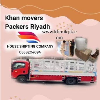 Riyadh, Household, Khan Kpk Movers And Packers Riyadh Saudi Arabia 0546751064