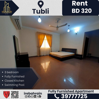 Tubli, Apartments, Flats, Houses & Villas, BHD 320/month,  Furnished,  3 BR,  Apartment For Rent 3 Bedroom &ndash; Tubli | BD.320/-
