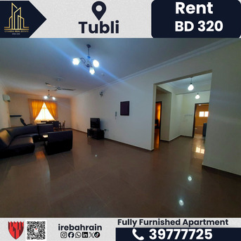 Tubli, Apartments, Flats, Houses & Villas, BHD 320/month,  Furnished,  3 BR,  Apartment For Rent 3 Bedroom &ndash; Tubli | BD.320/-