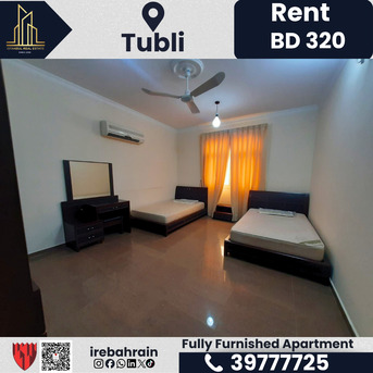 Tubli, Apartments, Flats, Houses & Villas, BHD 320/month,  Furnished,  3 BR,  Apartment For Rent 3 Bedroom &ndash; Tubli | BD.320/-