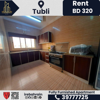 Tubli, Apartments, Flats, Houses & Villas, BHD 320/month,  Furnished,  3 BR,  Apartment For Rent 3 Bedroom &ndash; Tubli | BD.320/-
