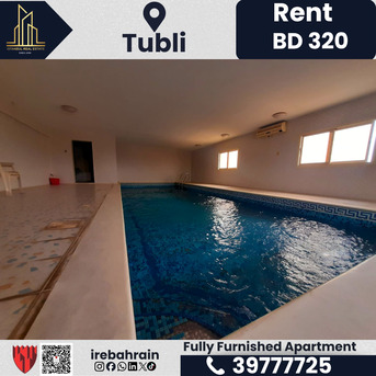 Tubli, Apartments, Flats, Houses & Villas, BHD 320/month,  Furnished,  3 BR,  Apartment For Rent 3 Bedroom &ndash; Tubli | BD.320/-