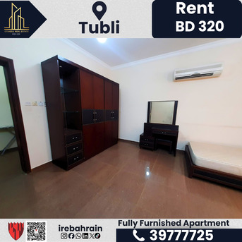 Tubli, Apartments, Flats, Houses & Villas, BHD 320/month,  Furnished,  3 BR,  Apartment For Rent 3 Bedroom &ndash; Tubli | BD.320/-