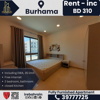 Sanabis, Apartments, Flats, Houses & Villas, BHD 310/month,  Furnished,  2 BR,  Fully Furnished 2BHK Apartment For Rent In Burhama