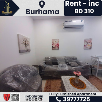 Sanabis, Apartments, Flats, Houses & Villas, BHD 310/month,  Furnished,  2 BR,  Fully Furnished 2BHK Apartment For Rent In Burhama