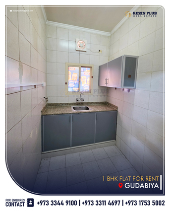 Gudaibiya, Apartments, Flats, Houses & Villas, BHD 170/month,  1 BR,  100 Sq. Meter,  1BHK Flat For Rent @170BD (Unlimited EWA) | Gudabiya &ndash; Near Hanging Signal