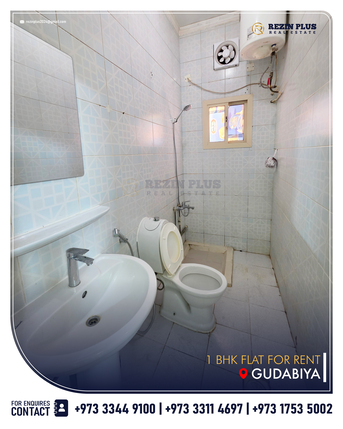Gudaibiya, Apartments, Flats, Houses & Villas, BHD 170/month,  1 BR,  100 Sq. Meter,  1BHK Flat For Rent @170BD (Unlimited EWA) | Gudabiya &ndash; Near Hanging Signal