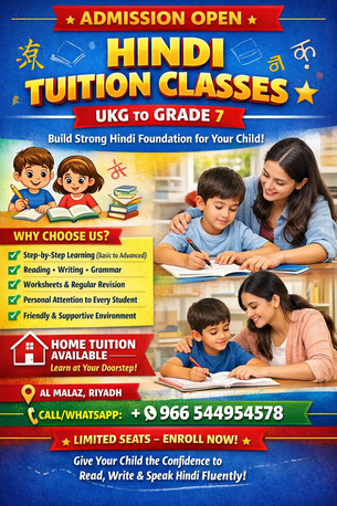 Riyadh, Lessons Offered, For Only Hindi Tusion