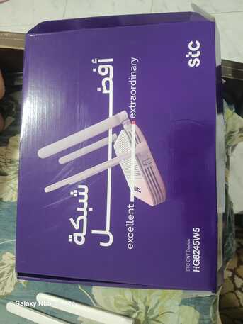 Khobar, Electronics, SAR 200,  STC Huawei WIFI Modem In Excellent Condition For Sale
