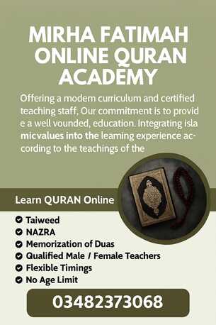 Fahaheel, Lessons Offered, Mirha Fatima Online Quran Academy