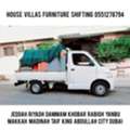 DABBAB ☆> FOR HOUSE SHIFTING JEDDAH RIYADH DAMMAM YANBU MADINAH 0551278794