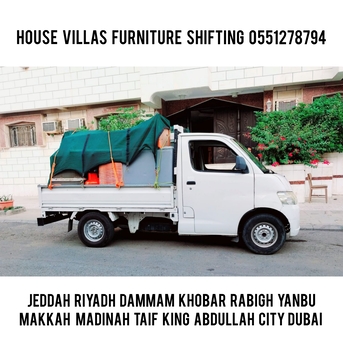 Jeddah, Household, DABBAB  FOR HOUSE ✔️???? SHIFTING JEDDAH RIYADH DAMMAM YANBU MADINAH 0551278794