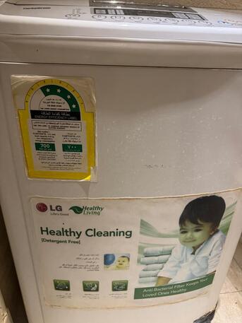 Riyadh, Appliances, SAR 1600,  Samsung TV LG Washing Machine LG Fridge And Burner