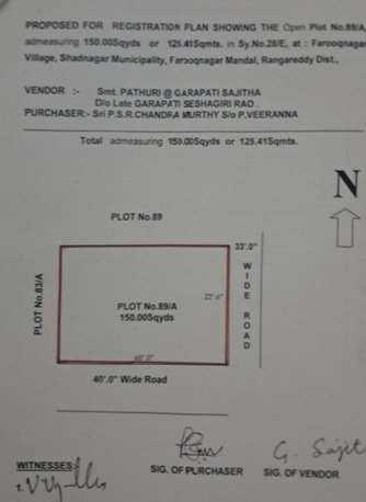 Hyderabad, Residential Plots, INR 13000,  200 Sq. Yard,  200 Sqyds DTCP Layout Open Plot For Sale At Shadnagar