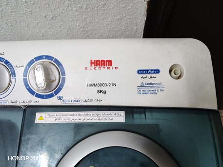 Jubail, Appliances, SAR 350,  Washing Machine 8 Kg