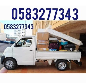 Jeddah, Relocation, MOVING AND PACKING COMPANY PROFESSIONAL LABOUR🏚 CARPENTER HOUSE MOVER...................