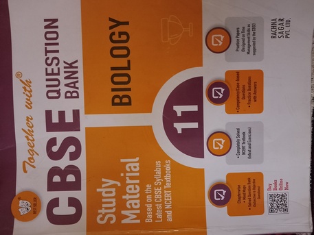 Riyadh, Books, SAR 1,  CBSE 11th Std Biology Question Bank