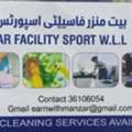 Required Cleaning Staaf Female