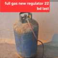 BHD 22,  Clynder Full Gas New Regulator 22 Bd Last Msg 3670 8372 Wts Ap No Call
