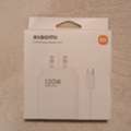 BHD 7,  Xiaomi Fast Charger