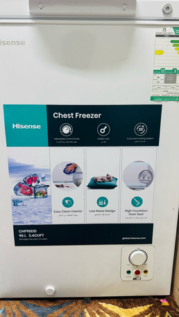 Umm Al Hamam, Appliances, SAR 500,  Hisense Chest Freezer (95 Litre) /500 SAR( Slightly Negotiatable)