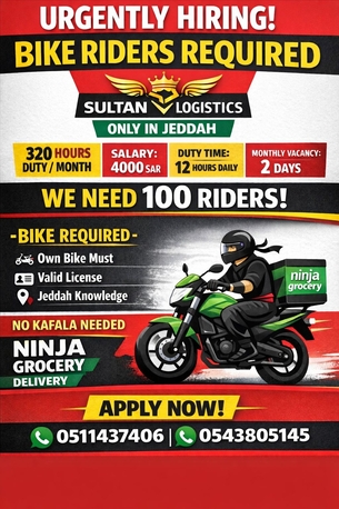 Jeddah, Jobs, NINJA Own Bike Riders Salary 4000 SR & Car 4500 JEDDAH