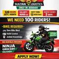 NINJA Own Bike Riders Salary 4000 SR & Car 4500 JEDDAH
