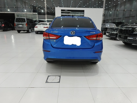 Al Manar, Vehicles, Cars & Trucks , SAR 26000,  Changan Alsvin,  2023,  Automatic,  74000 KM,   In Just SAR 26500