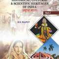 Historical, Cultural & Scientific Heritage Of India &ndash; Mughal Era, Indian History & Legacy