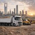 OPERATIONAL LEADERSHIP CHALLENGE &ndash; RIYADH 2026