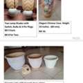 BHD 1,  Household Items For Sale In Excellent Condition.