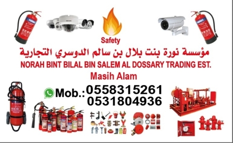 Dammam, Construction, FIRE PROTECTION SERVICE FIRE EXTINGUISHER REFILLING
